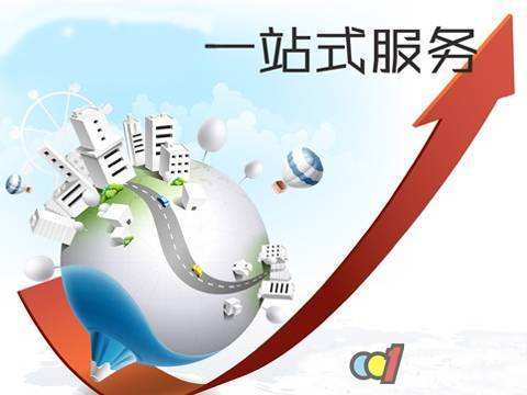 污泥烘干機(jī)/污泥干燥機(jī)廠(chǎng)家的售后服務(wù)